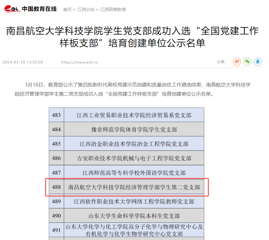 d8cc520b256a4b8fb53d932cb3136ad5.png
