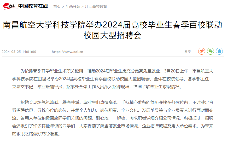 2b5cb3eec8ee4288838fc3238048f134.png