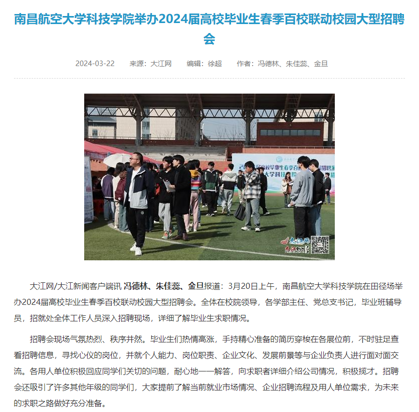 5fe0797e022d4126892cc6efe2e14165.png