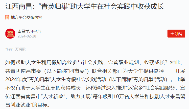 2e982a14dde24b5fa6517547d84e7a09.png