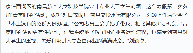 7116750791ee461c884574d99a59e2da.png