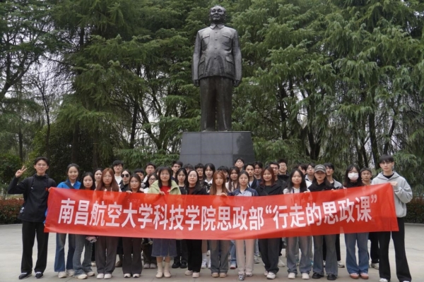 a9aa5cbb51744ab5984818fed00f87c1.jpg