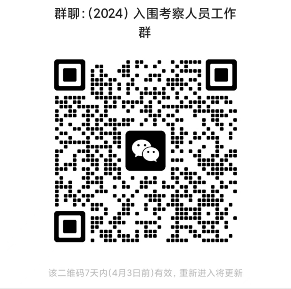 9b53850c7f5749489fe90770b1b08bd1.jpg