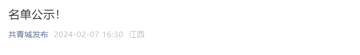 087d96c83faf4833a803f731b4f6b359.png
