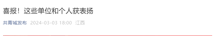 5203b82c7e9c454aaef350951f0ab079.png