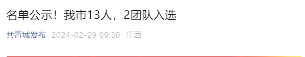 c5d5d10ad35a4b0e93af941ffa649e27.png