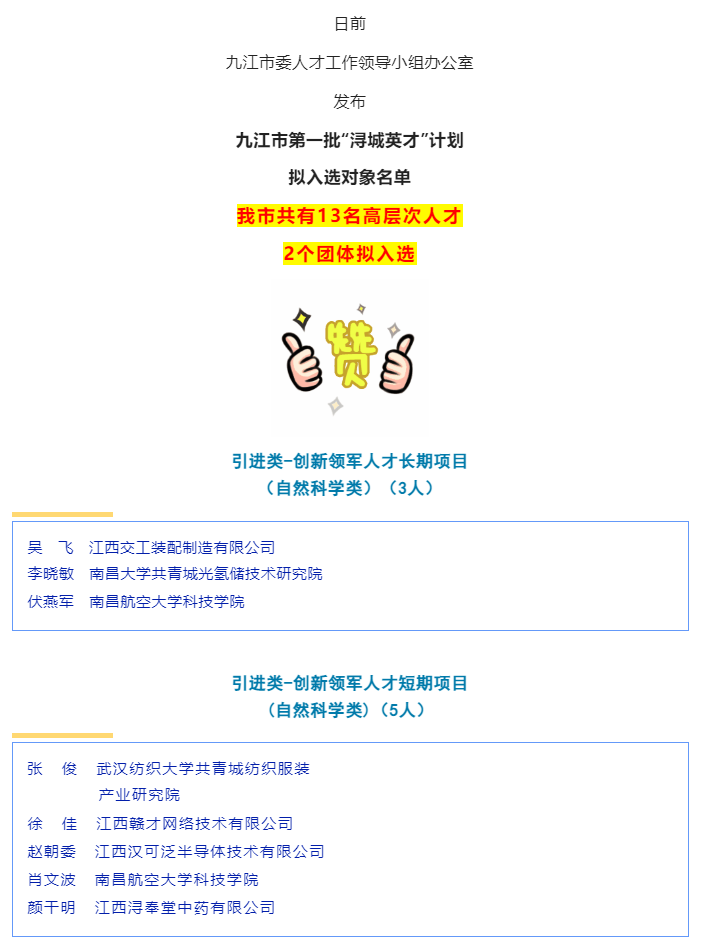 f6e77ff873a843668a55830d91bf7f55.png