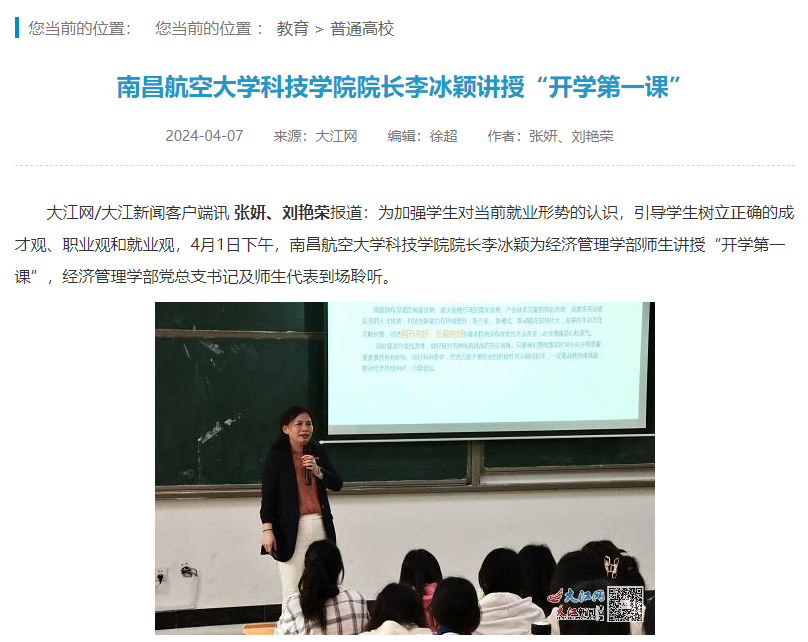 ca87a09711d04e20a02c4a0c5fb2b15b.png