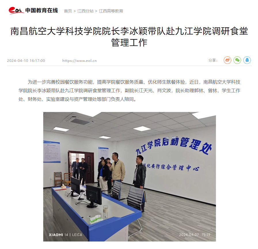 c93bc30128724bd9a8ac49412996c66c.png