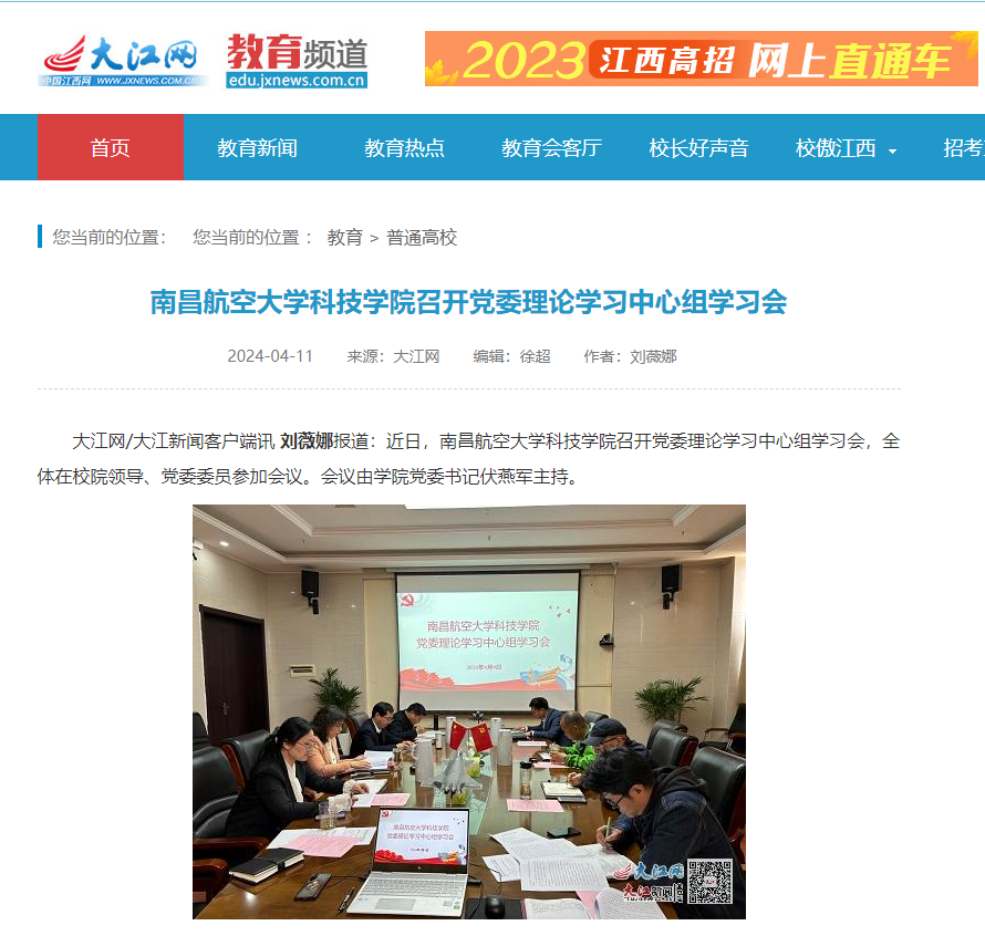 fcc1ce3de8ed4f8084852683c591a7dc.png