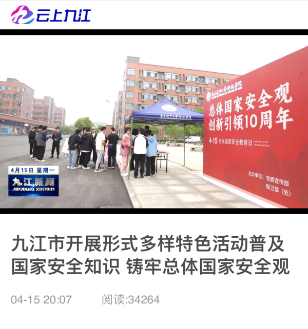 e415f8a371c54ce494df84162fdc988b.png