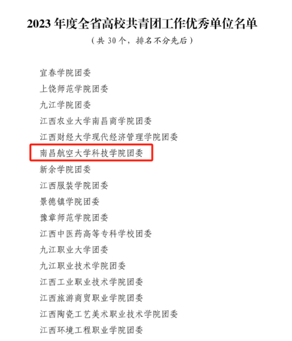 3a81323e3f6b42ceab7a28bc4ed8c3b1.png
