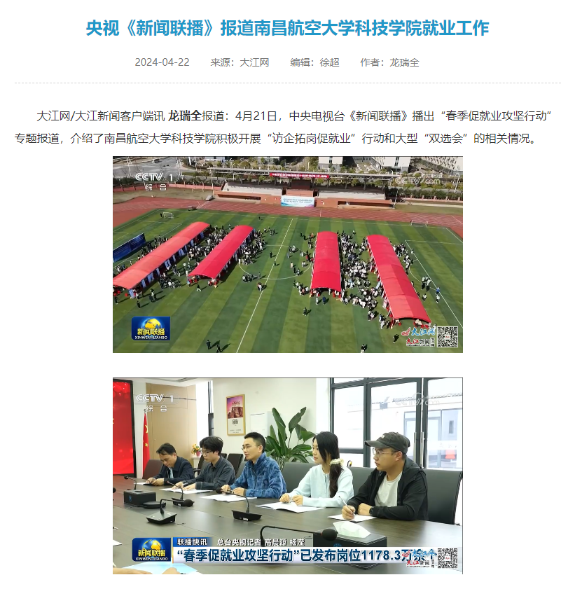 89fc77b852584e1f96b7a7b11cecf38a.png