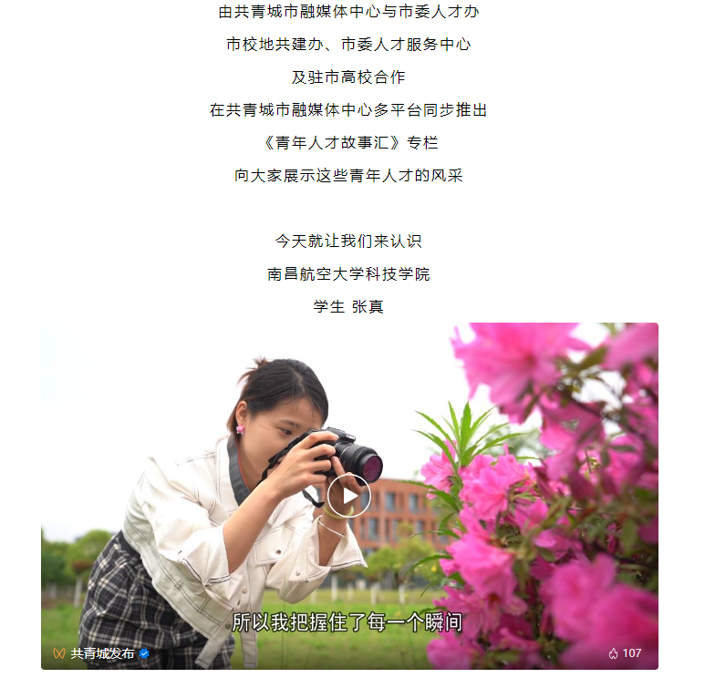 29a33354f3104f2cbd5e427a9828b3ac.png