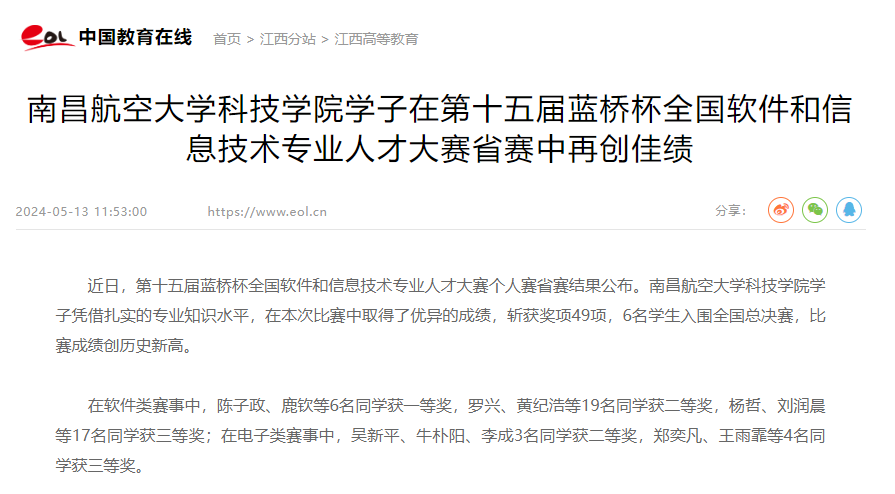 b893ac42b9604b5ea12145f692e52645.png