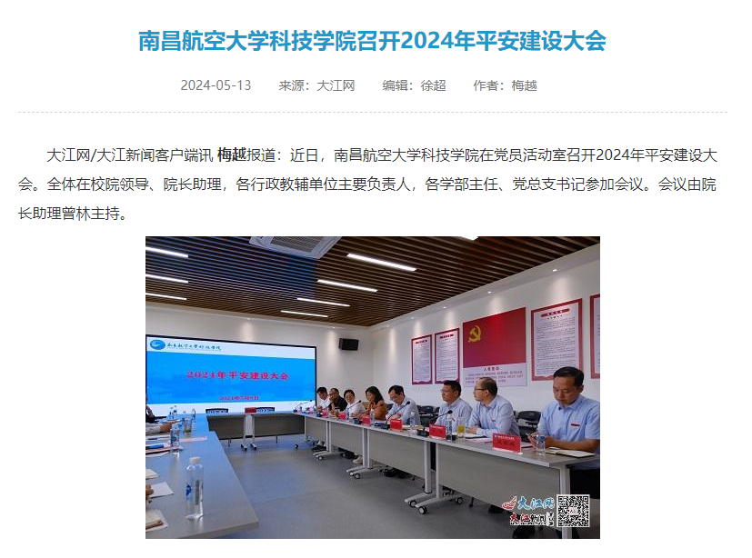 bcf21d76958d48a58cb0de06504377c9.png