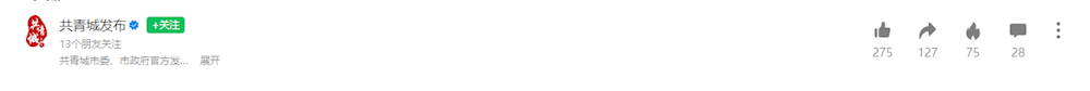 81c13d0f267744928914e2a6d1cae008.png