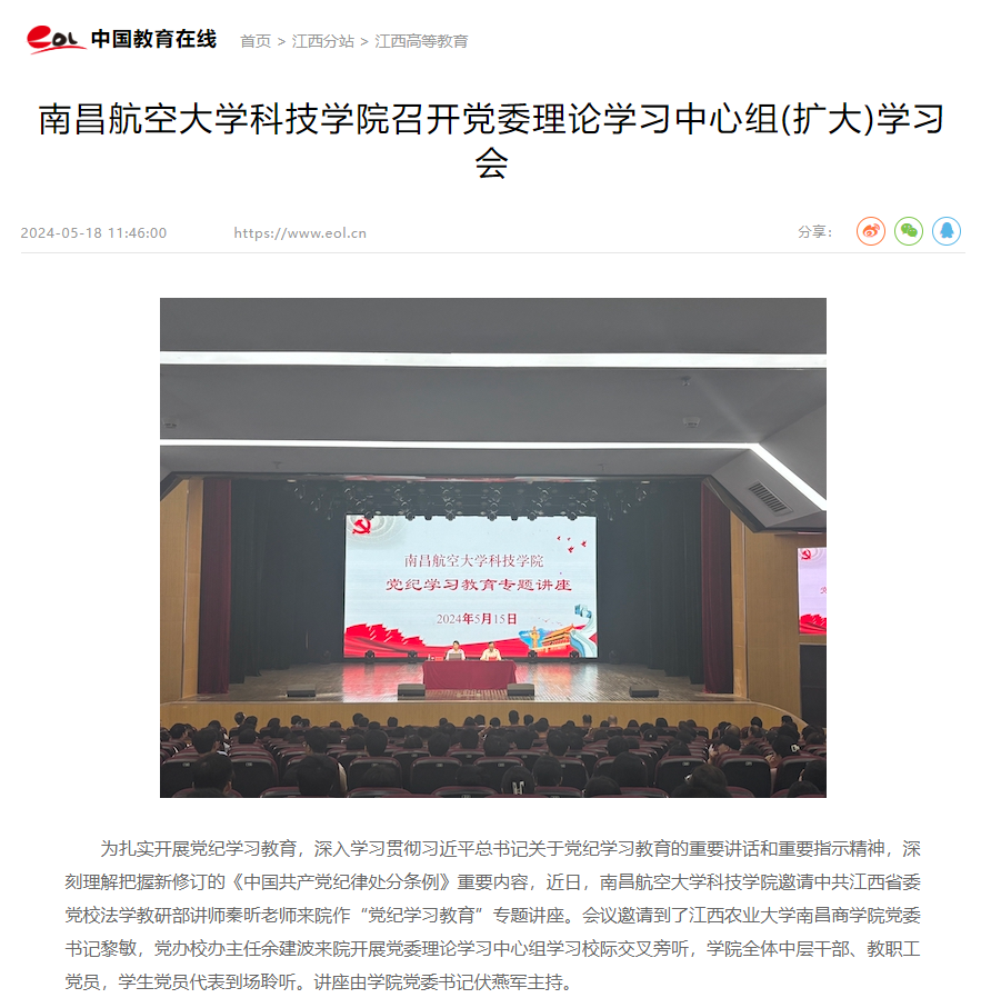 b57a1e0c6dd74f4da4522e6016e82a2a.png