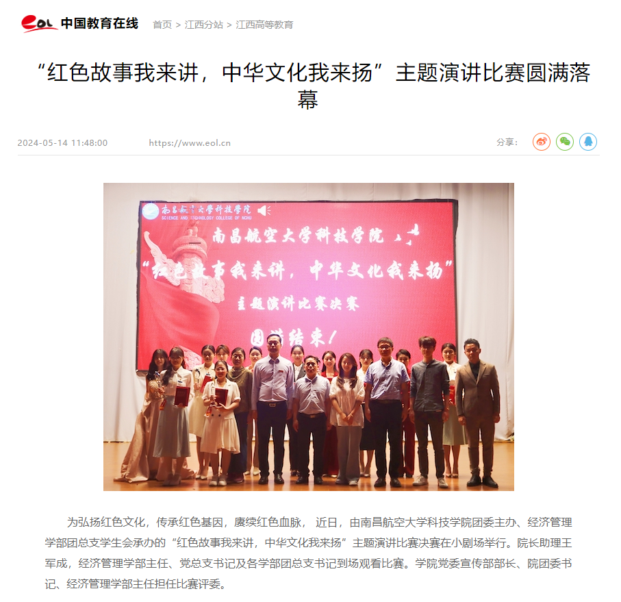 da6a27defc9147b09e96cde811085171.png