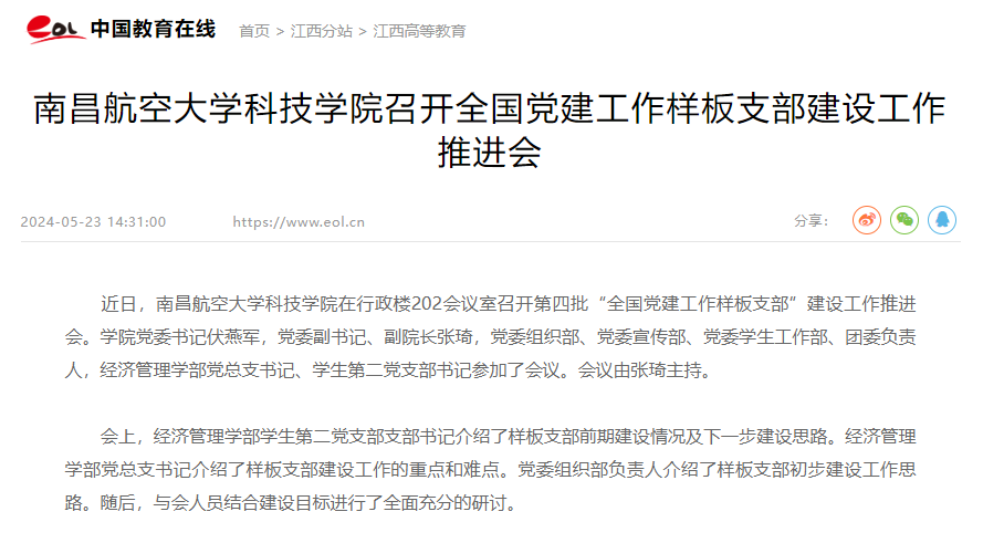 5ee26ad49a6b486ab1979e2128a8bf4a.png