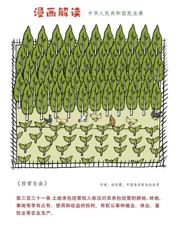 2f11b7f140f443a2941ddc0fb892c417.png