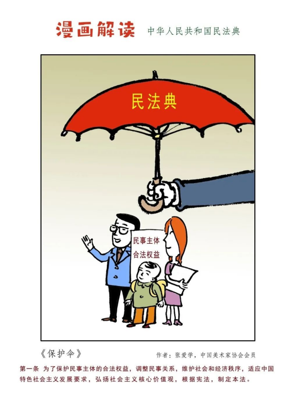 35a8e879dc0c450a9513fc54d74108b4.png