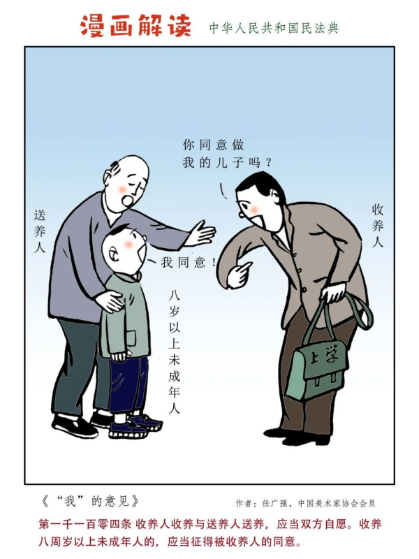 4d066a4f5e084da4b6ccedc9d0af9ff5.png