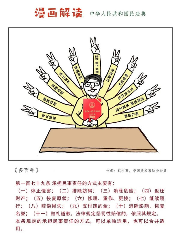 6ac8068eea1b491baa1530af7b0c9f5b.png