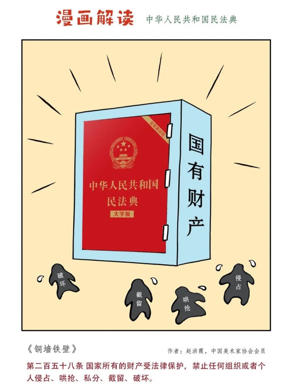 84ba11aef5084a86808549deb7dc7214.png