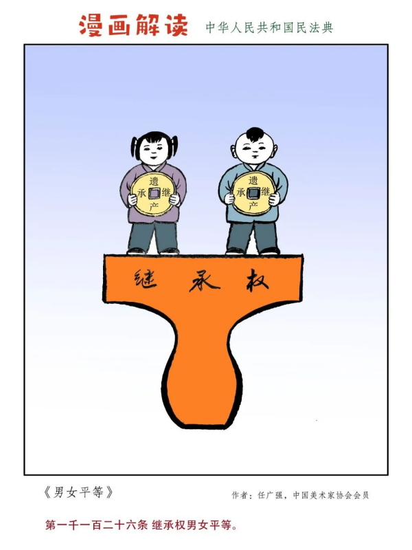95422b5292884e34b7b0dd1fb7dfb684.png
