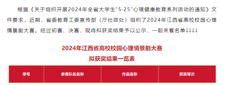 c01ae5eaa97a40a1b40c54df0b66e838.png