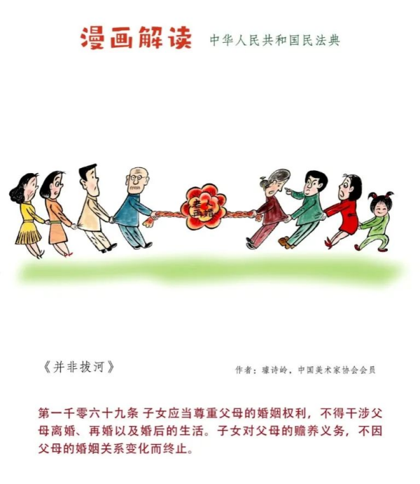 c1a082d6570447119a064d2a4b7c9604.png