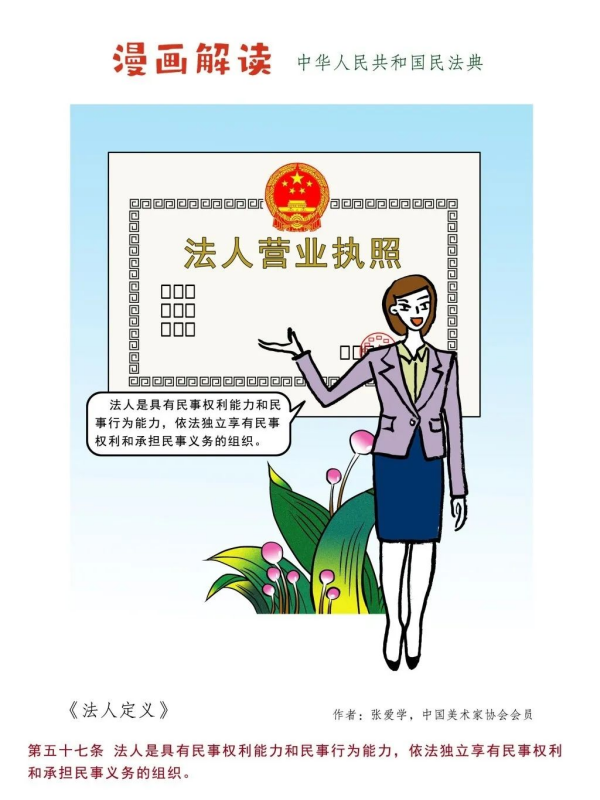 c9019538169d4af4ae172102e2f9465a.png