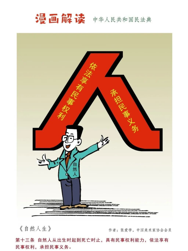 dfd3f649ad4f425a9c9358459269be78.png