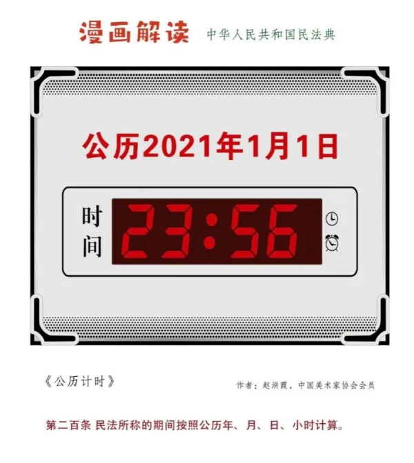 fb64736498cb48b69bd10896e74f61ae.png