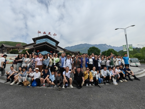 bdd4f0754cdf4f1388ea242f92af1740.jpg