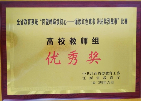 e61be0c964d047ac80d6e74168ad7c14.jpg