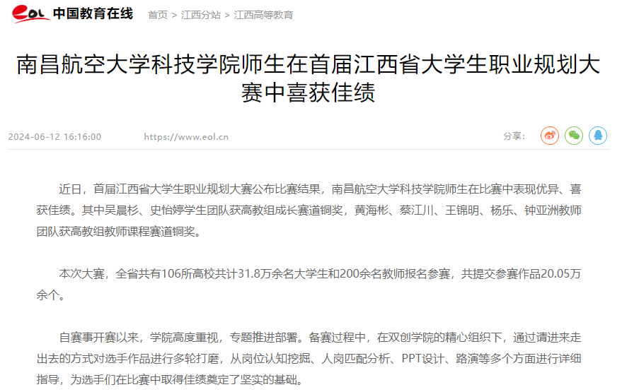8ae530438b7a4c108bb38aa85afa654f.png