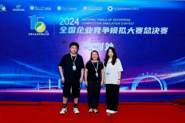 6ac39b854167453d81535b3a1db0d22f.jpg