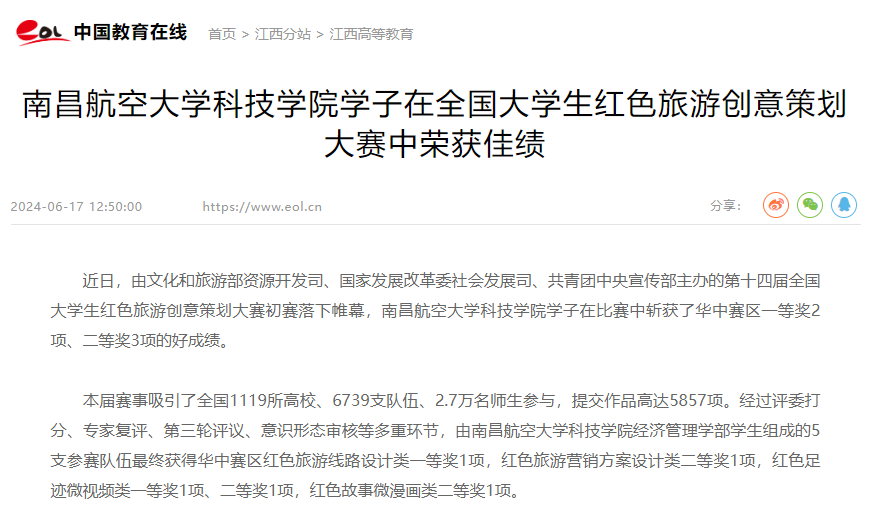 323a57ec680b41929d508b248a1a21d4.png