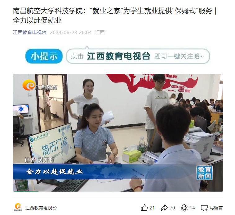e415ad83d9584801b1d5b2f8693ed179.png