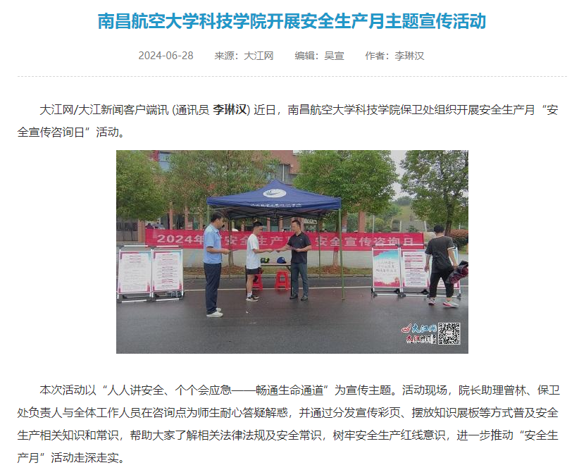 5fecd01a99174b71a88665026fa6050d.png