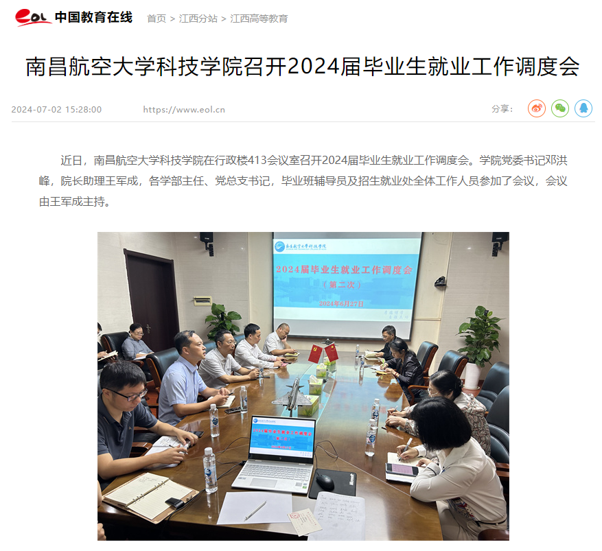 fd8b6a7934b84998a2330b8504c584dc.png