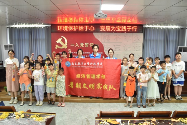 a2c2d4a3ecc246ae9666182555c43615.jpg
