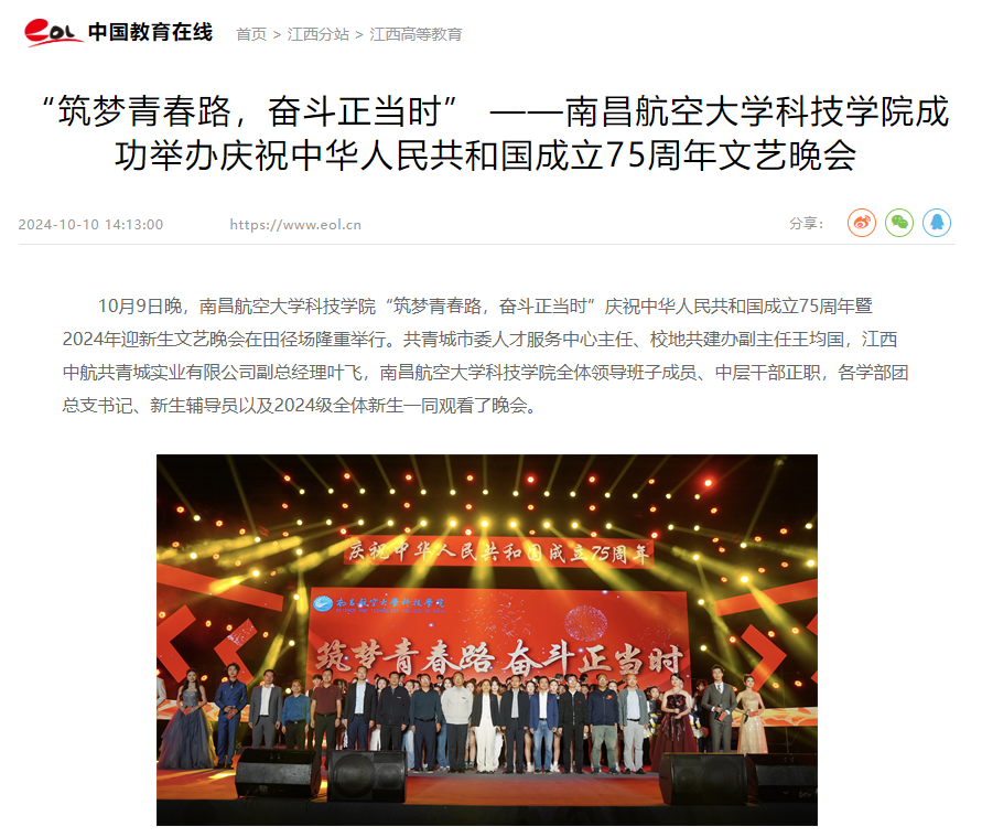 ecf80bdee870408291906feed15c63c6.png