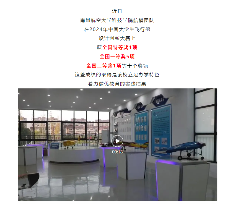 48f83796b7a1430e9d7a8789bcd22676.png