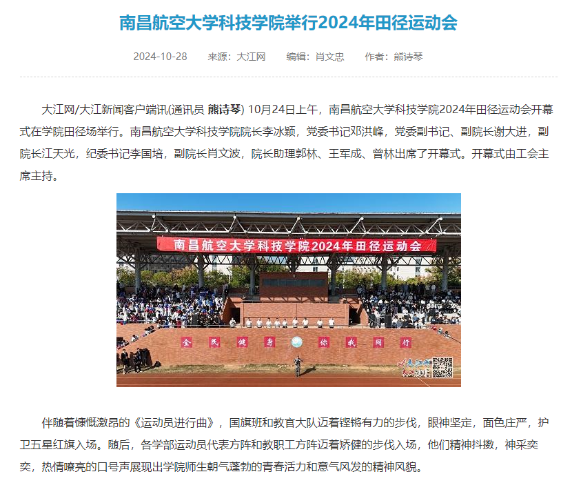 4cd9070484e940f59e3f73333cdf5a63.png