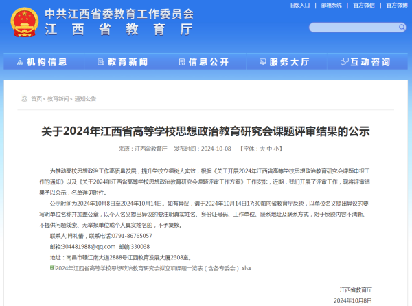5b8474d517c142afb97baf3665afaaf9.png