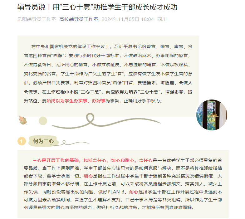 89d39fb2f5aa4baf97e2b56199a3f910.png