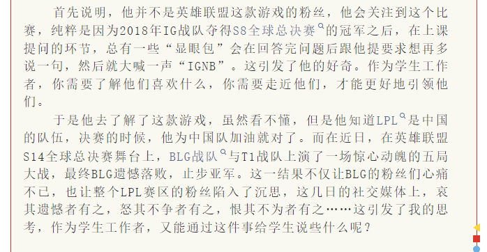 59f308f1a5e346258337f6c5448b49a0.png